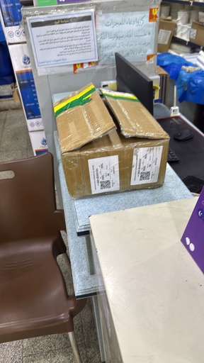 review-4e22d3b988-1.jpg
