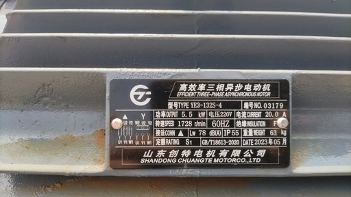 review-06856300d2-2.jpg
