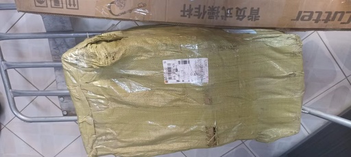review-ab0767c05d-1.jpg