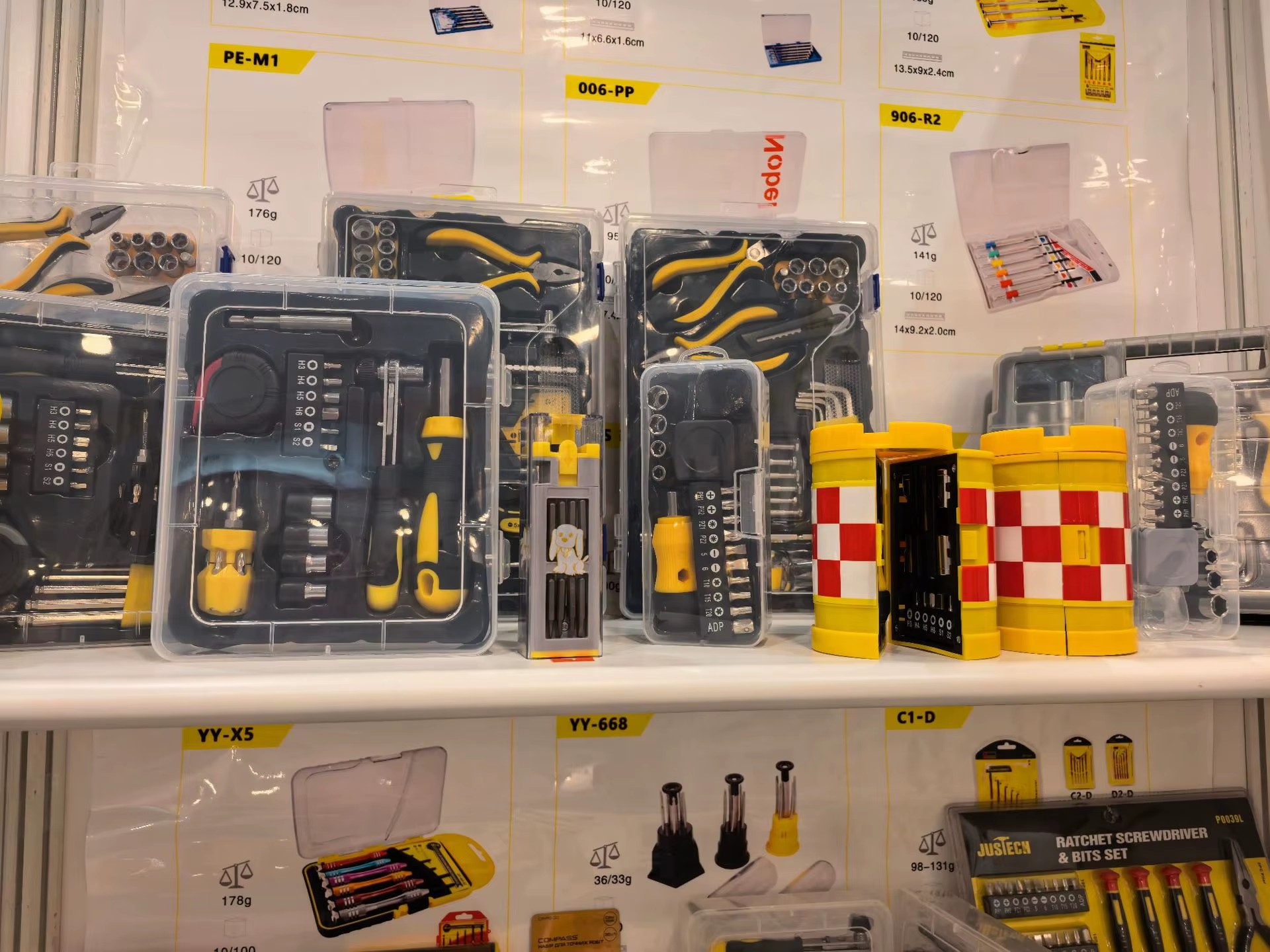 New Arrival Multi-purpose Tool Set High Speed Steel Household Hardware Kit Including Screwdrivers Wrenches Bits