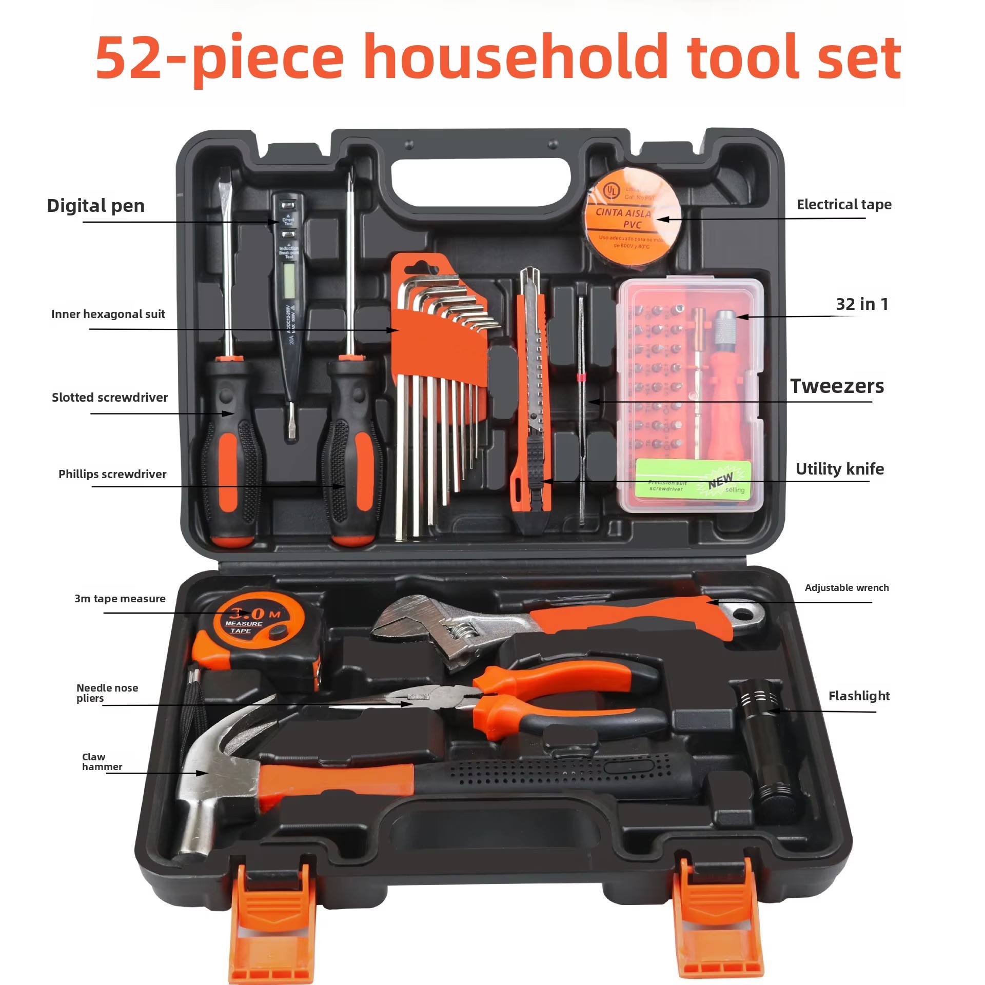 Hardware Tool Set Combination Kit Household Manual Woodworking Toolbox Carbon Steel Multi-Functional Wholesale