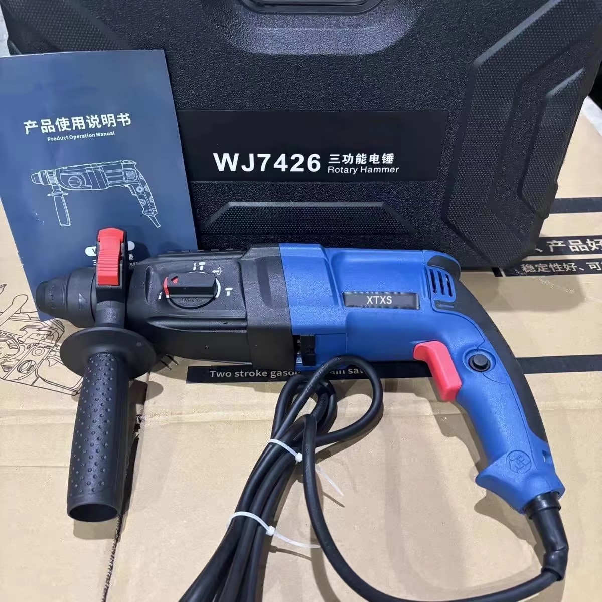 Product detail