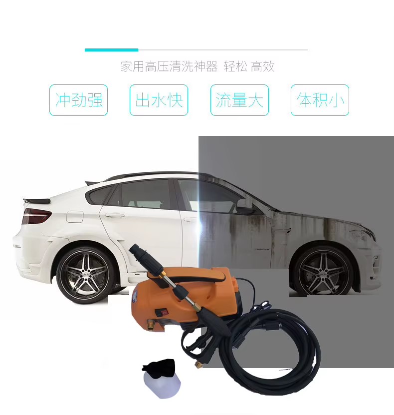 Durable Cleaner High Pressure Car Washer Washing Machine