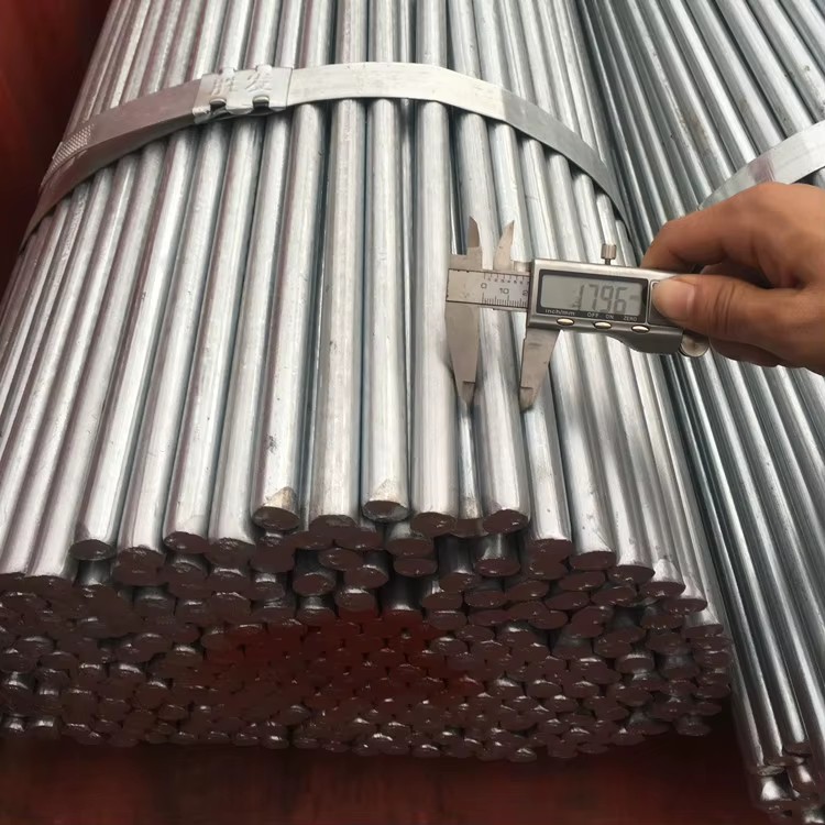 4041 Alloy Cold Drawn Round Iron Bar Mild Steel Bright Round Bars 12mm for Construction Price