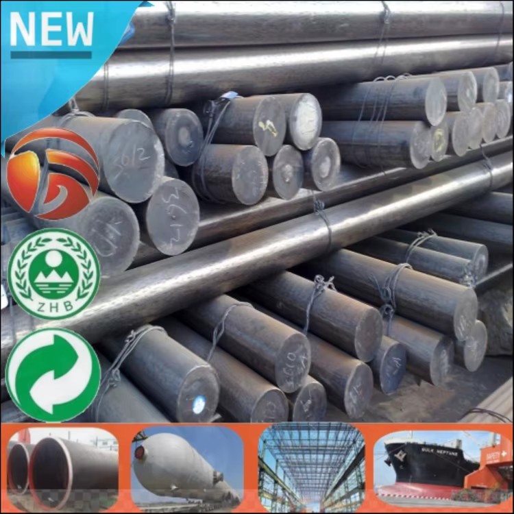 Steel Bar Price Per Ton 16MnCr5 Price Iron Forged Bar High Quality Round Bar Steel
