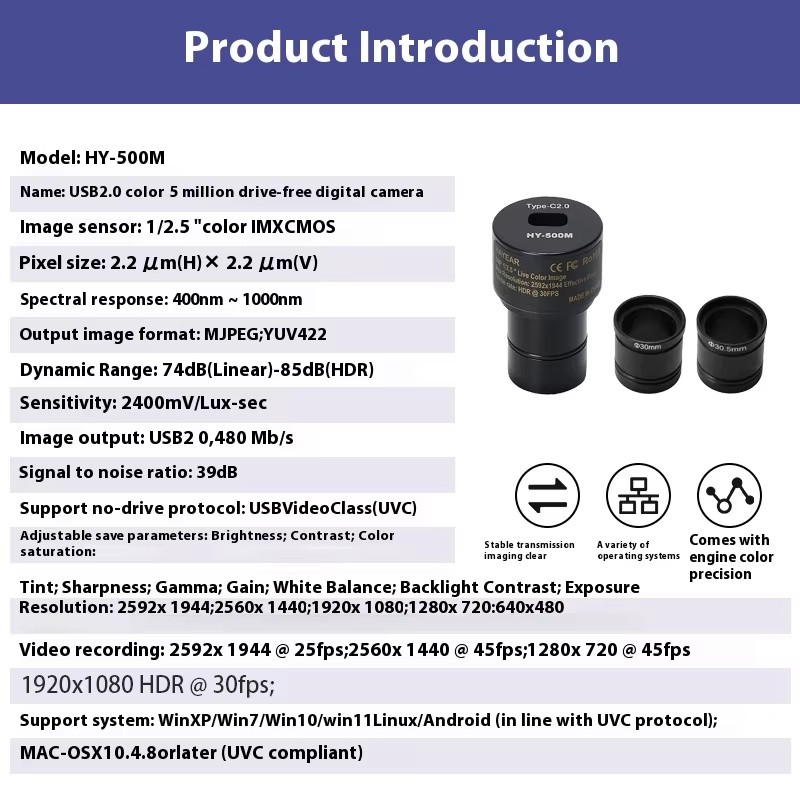 HD Sana Electronic Digital Microscope with 5 Million Pixels 30 Frame Industrial Camera USB Interface Free Shipping
