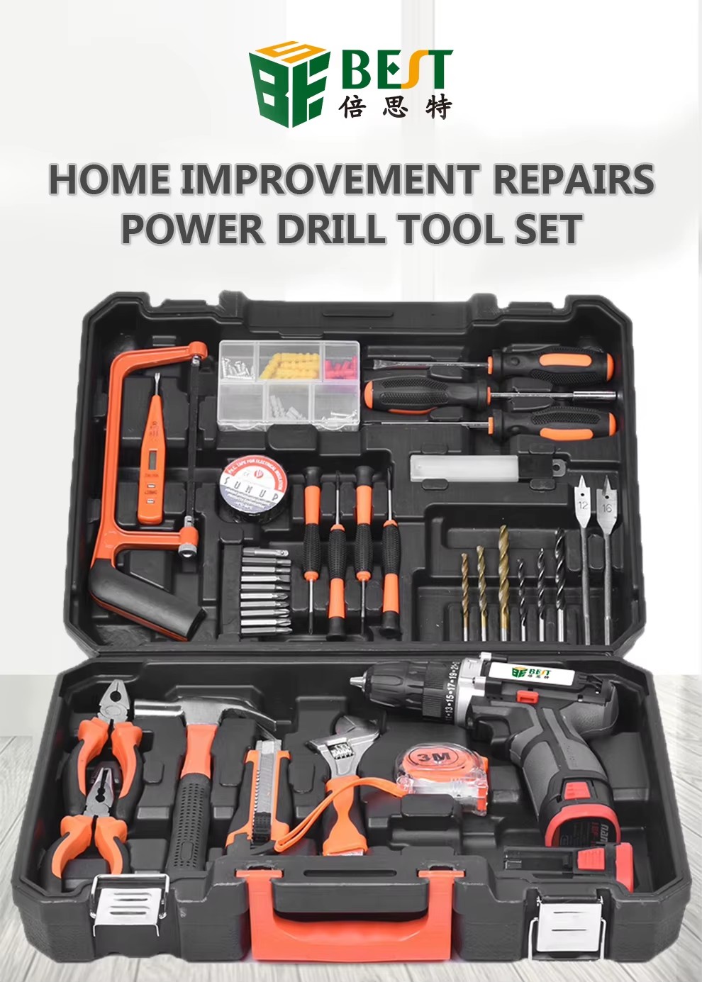 Hand Tool Set DIY Home Repair Tool Kit Woodworking Tools Bag Car Repair Wrench Saw Screwdriver