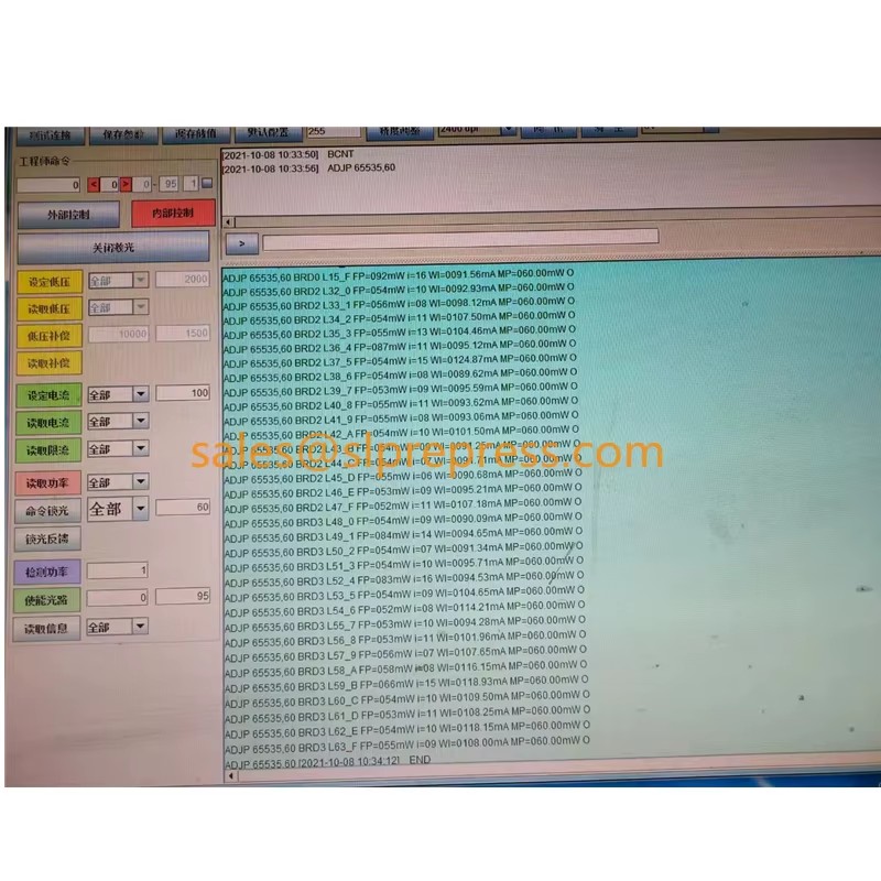 UVP-4664EX CTP USED CTCP Plate Engineers Available to Service Machinery Overseas 1 Year Warranty