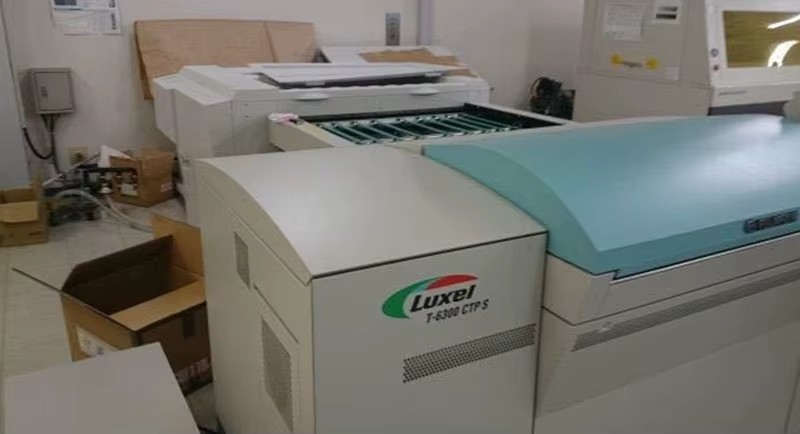 CTP Platesetter Used SCREEN 4100 CTP MACHINE High Printing Speed