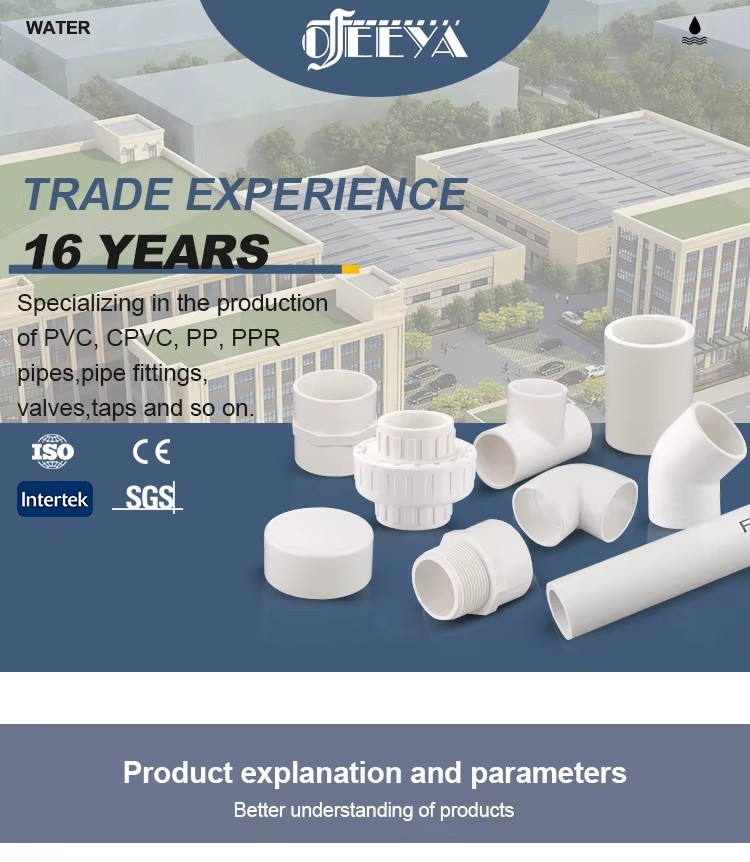3/4"x1/2"-2"x3/4" Factory Wholesale Customized Size PVC Series Reducing Tee Plumbing Pipe Fitting Tee