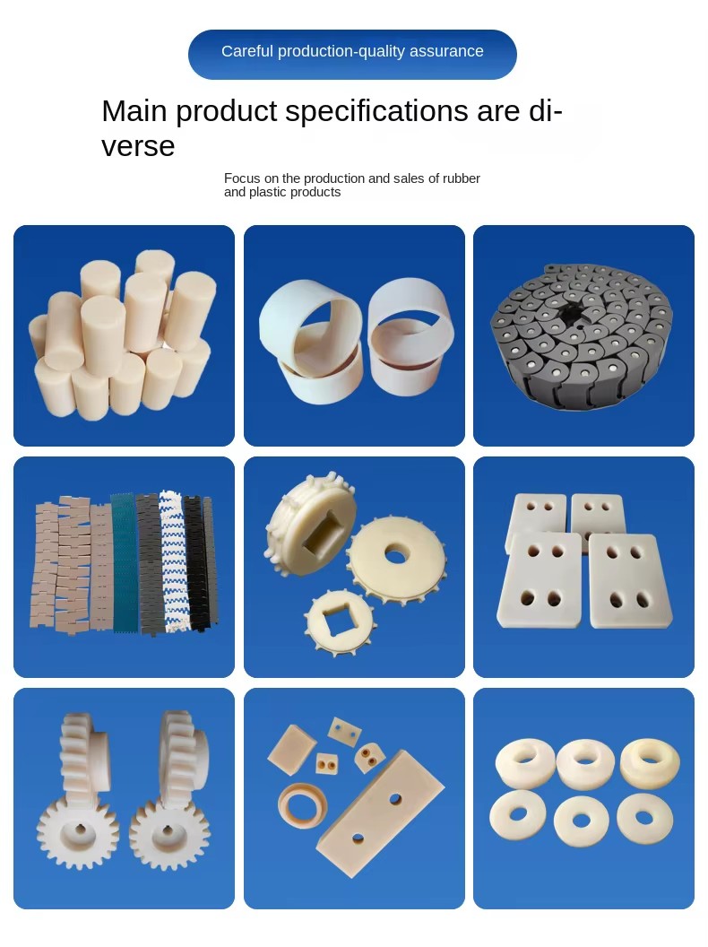 STE CNC Machined Nylon Zero-cut Processing Parts Wear-resistant Nylon Blocks Nylon Irregular-Shaped Parts