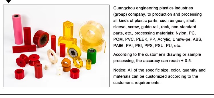 Custom Pure Plastic Heat Resist Wear Resistance Polyurethane Rod Hard Pu Rubber Bars