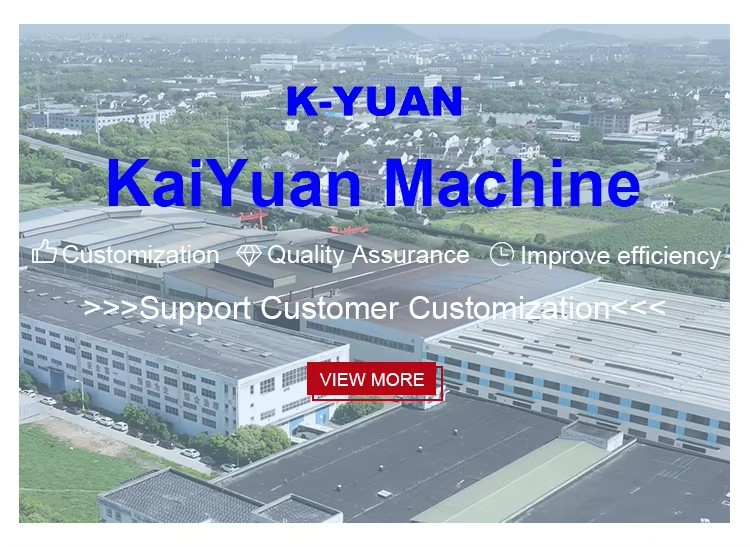 High-speed Rotating Spiral Static Mixer Hydraulic Shear Mixing Equipment Static Mixer