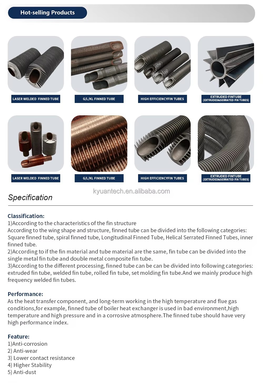 Stainless Steel Laser Welded Finned Tube