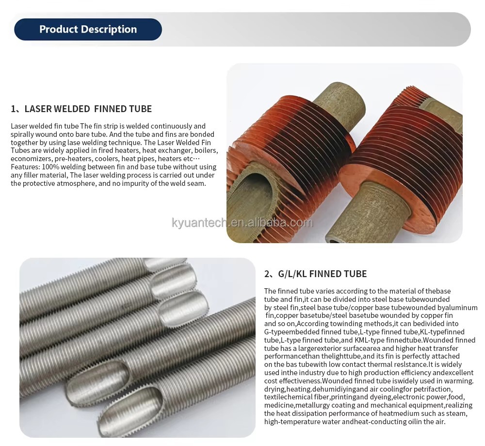 Aluminium Extruded Spiral Fin Tube Manufacture with 30 Year Experience