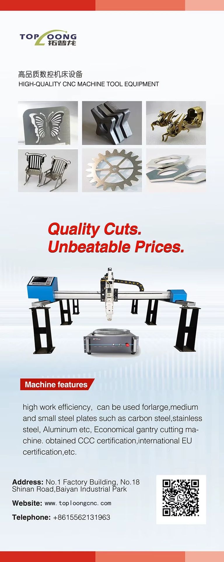 Product detail