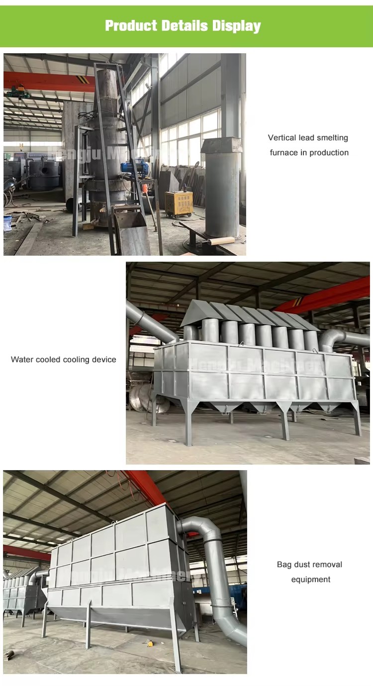 Lead Melting Furnace Scrap Battery Recycle Cupola Furnace for Lead Melting