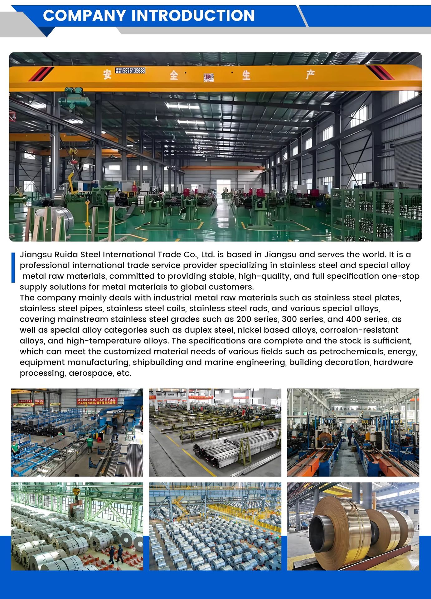 High Quality 316L 904L Stainless Steel Coil Cold Rolled 300 Series ISO 9001 Certified 2B BA HL Surface Finish