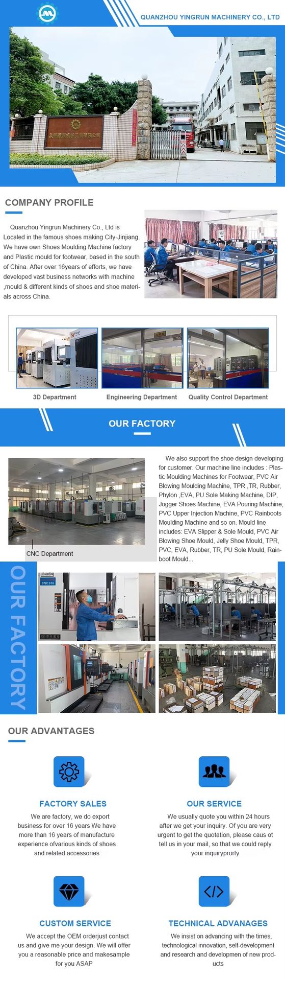 PU Dip Footwear with Desma Mold New Design Aluminum Plastic Material Shoe Sole Injection Molding Machinery From Supplier