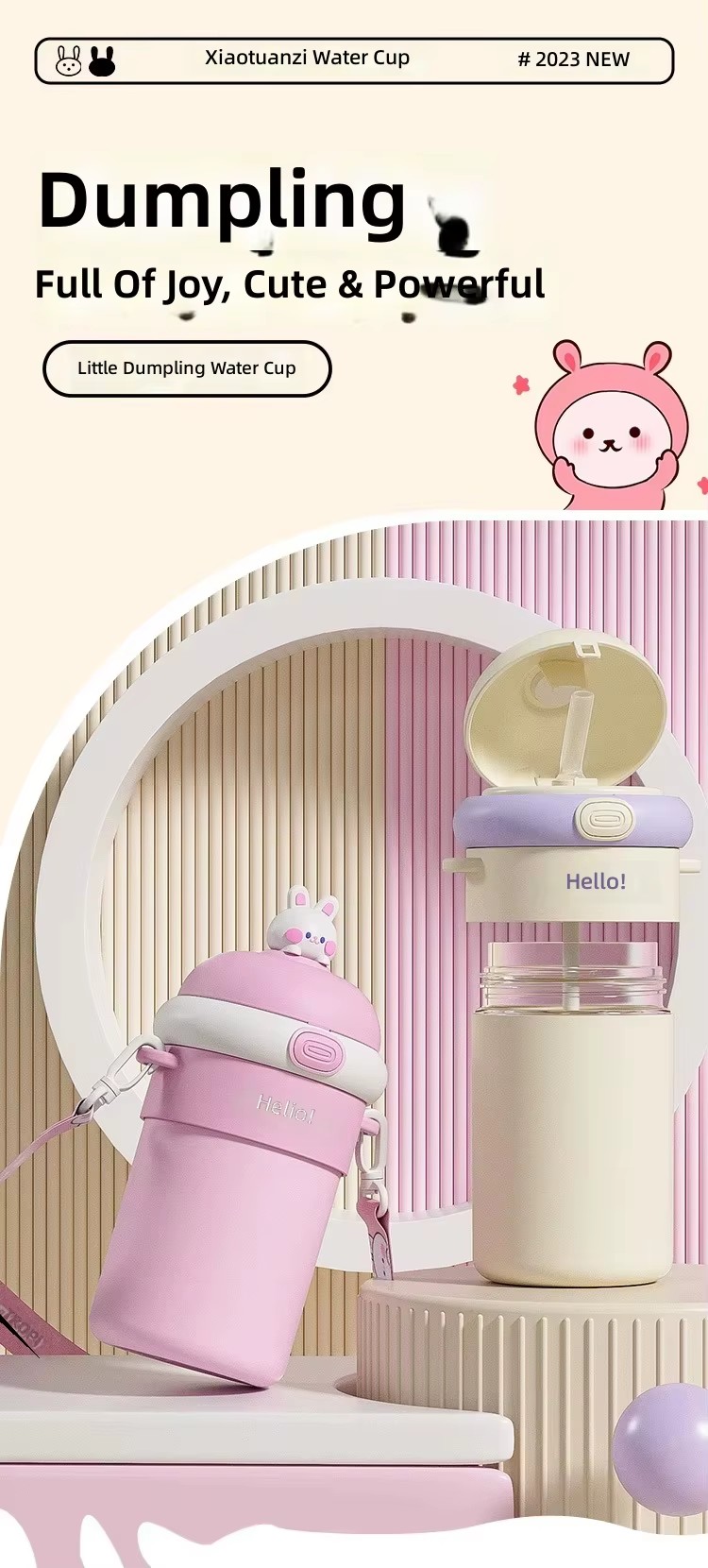 Product detail