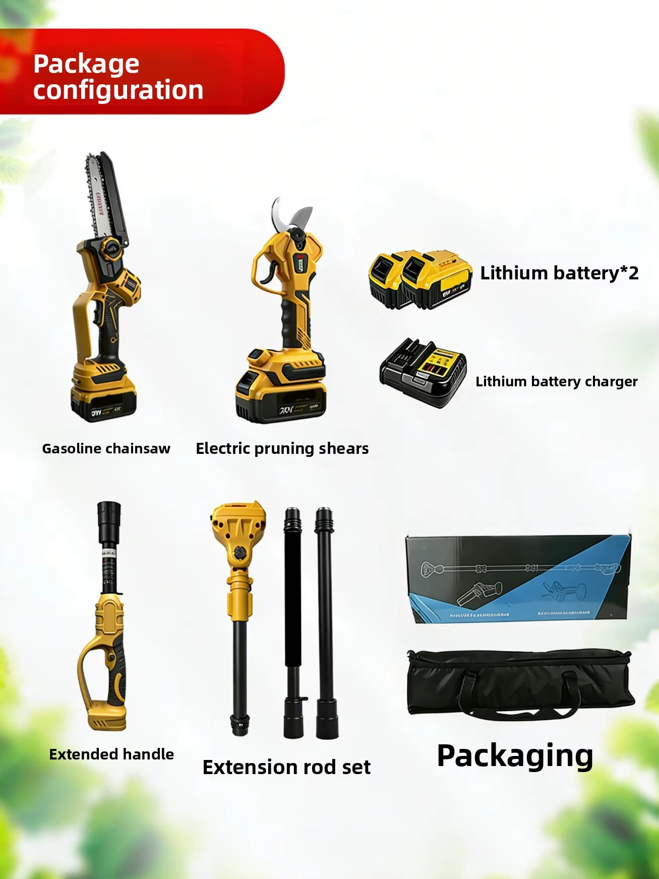 Product detail