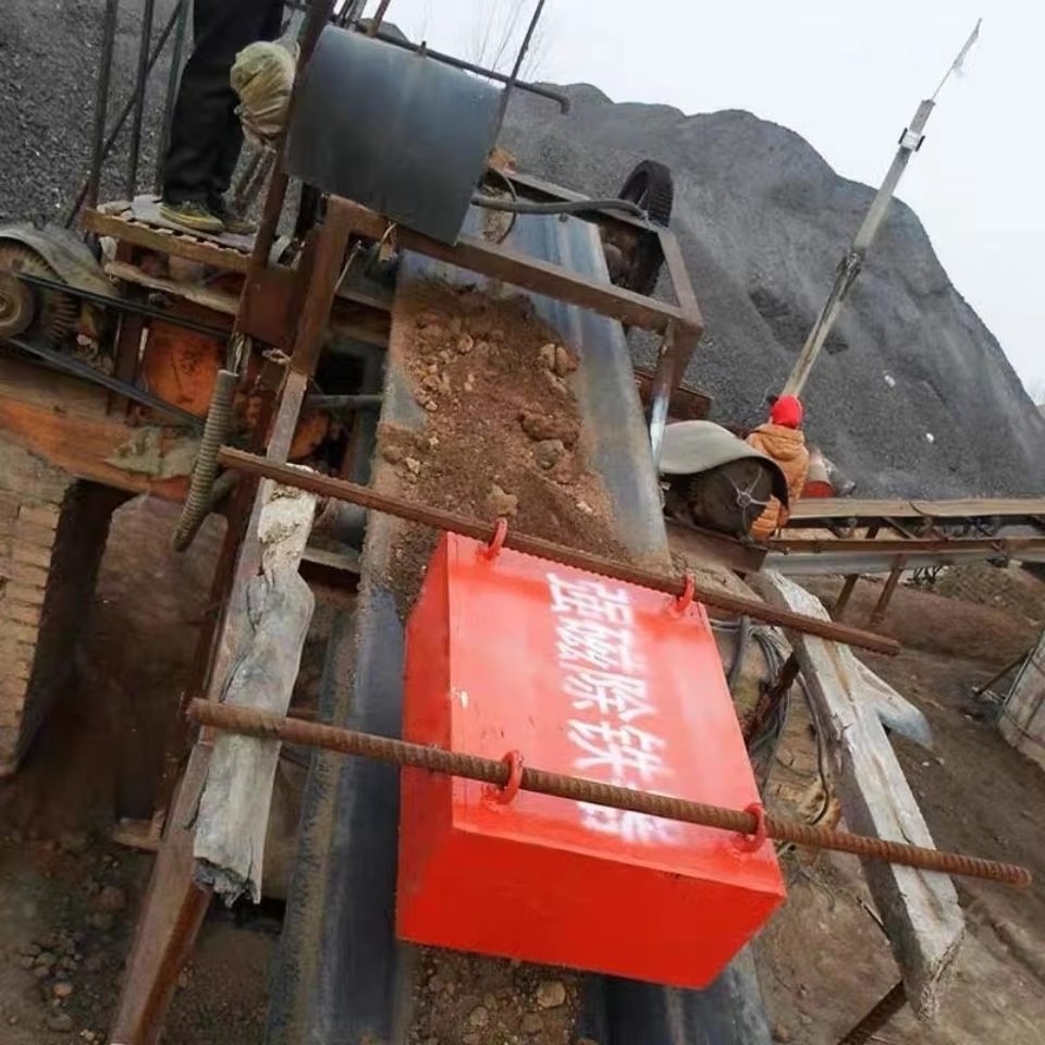 Automatic Suspended Conveyor Belt Magnetic Separator Magnetic Plate for Ore Mineral Iron Remove Permanent Magnetic Separator