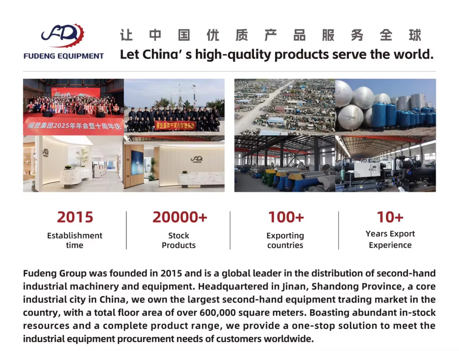 High Efficiency Used Westfalia OSD18-01-037/15 Disc Separator 10000L/h 11500RPM Self-cleaning Bowl Mineral Oil Lubricant