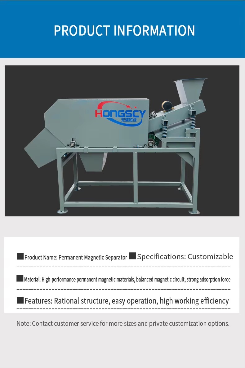Multi Stage Permanent NdFeB Magnetic Separator High Magnetic Intensity Welding for Coal Quartz Sand Non-Metal Mineral