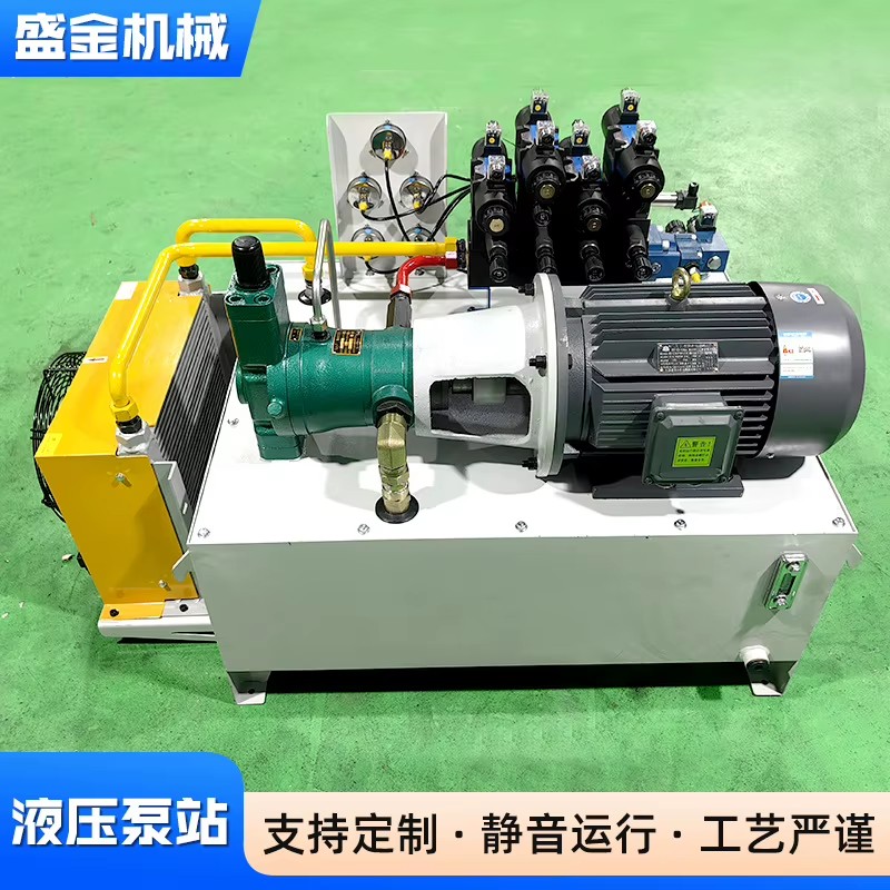Manufacturer of Large Tonnage Oil Supply Pump Electric Pump Complete Press System; Wholesale From Hydraulic Pump Station