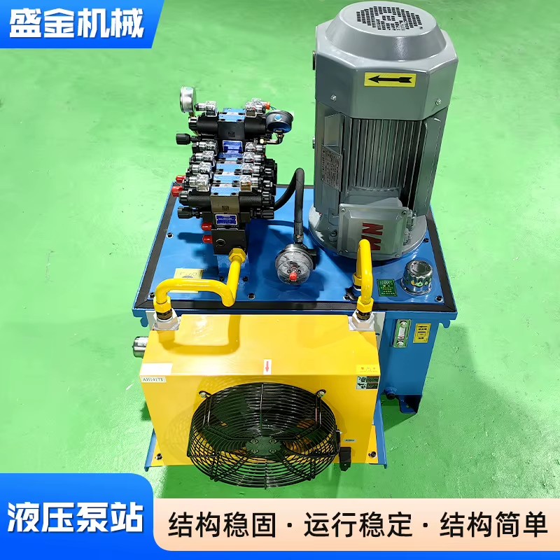 Manufacturer of Large Tonnage Oil Supply Pump Electric Pump Complete Press System; Wholesale From Hydraulic Pump Station