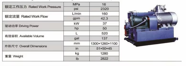Automatic Hydraulic Power Unit with API Certification Vertical Structure Bearing Components for Oilfield Pumping Stations