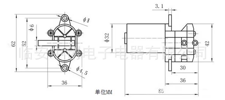 Product detail