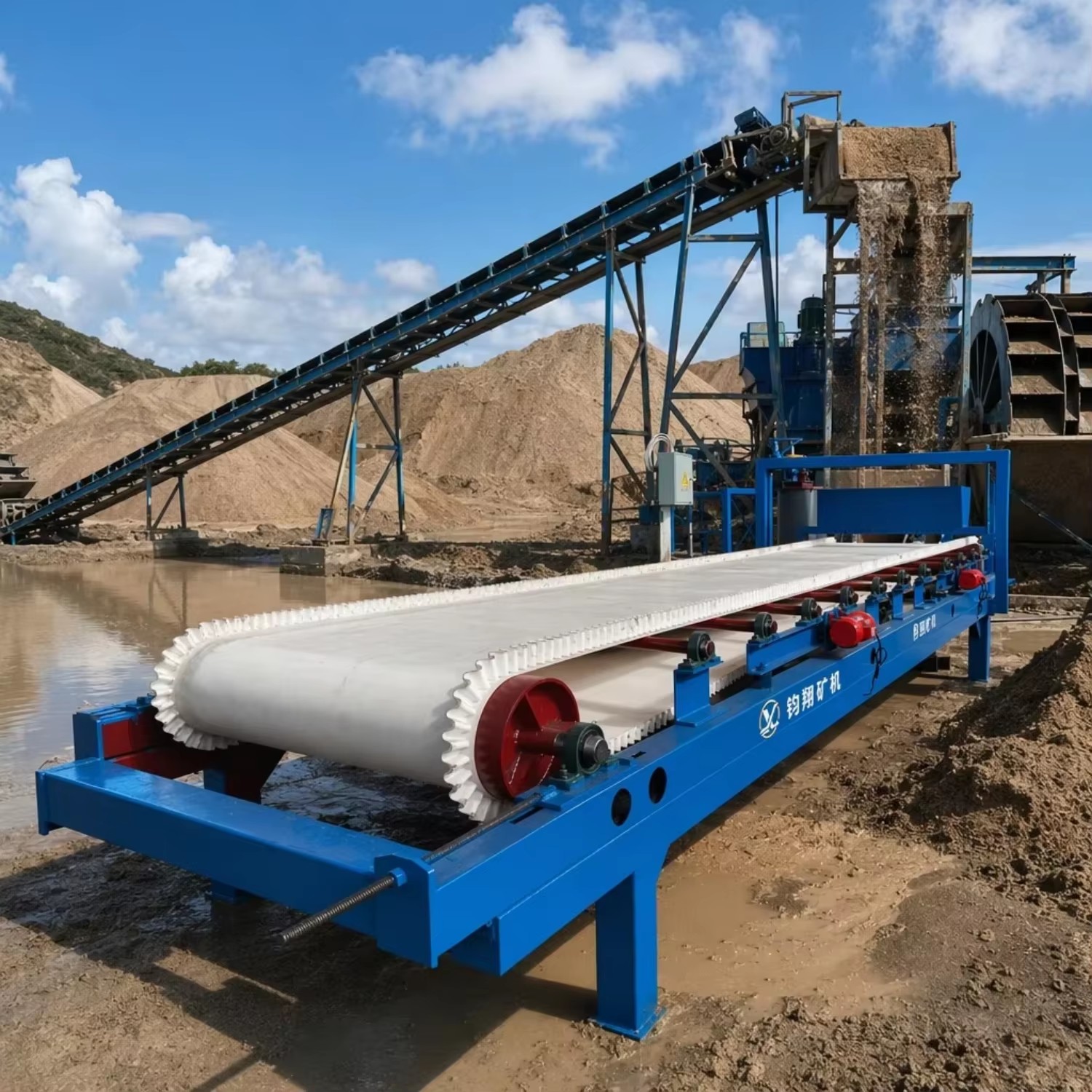 Vibrating Gold Carpet Sluice Suspension Belt Concentrator Alluvial Mining Gravity Separator Mineral Processing