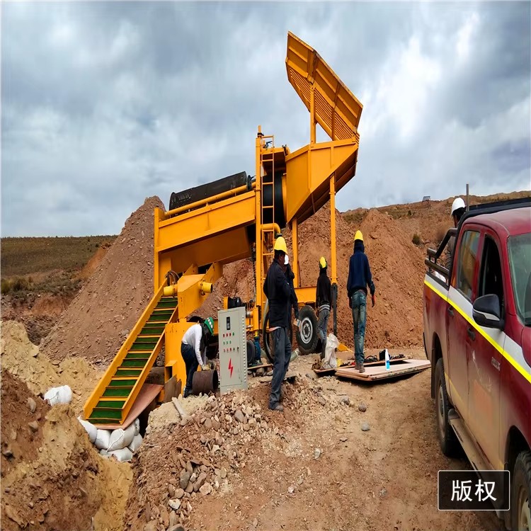 Small Medium Alluvial Gold Mining Gold Panning Equipment Portable Gold Recovery Separator with High Gold Recovery Sluice Box