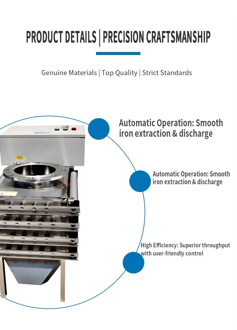 Pneumatic Self Cleaning Magnetic Separator Customizable for Food Powder Battery Mineral Iron Removal
