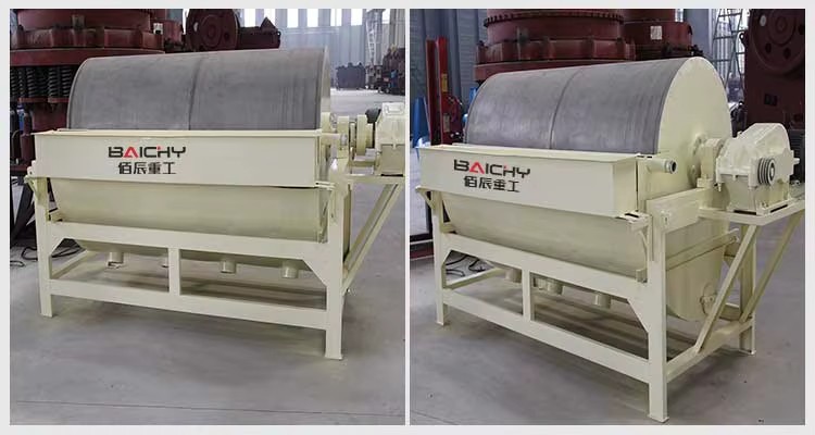 High Intensity Wet Drum Magnetic Separator Machine for Manufacturing Plant Iron Sand Hematite Ore Separating Mineral Separator