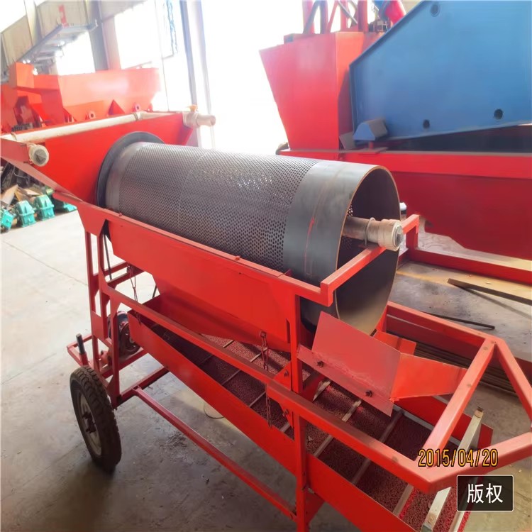 Factory Direct Sales Portable Small Movable Gold Washing Trommel Screen, Suitable for Narrow Areas for African Alluvial Gold
