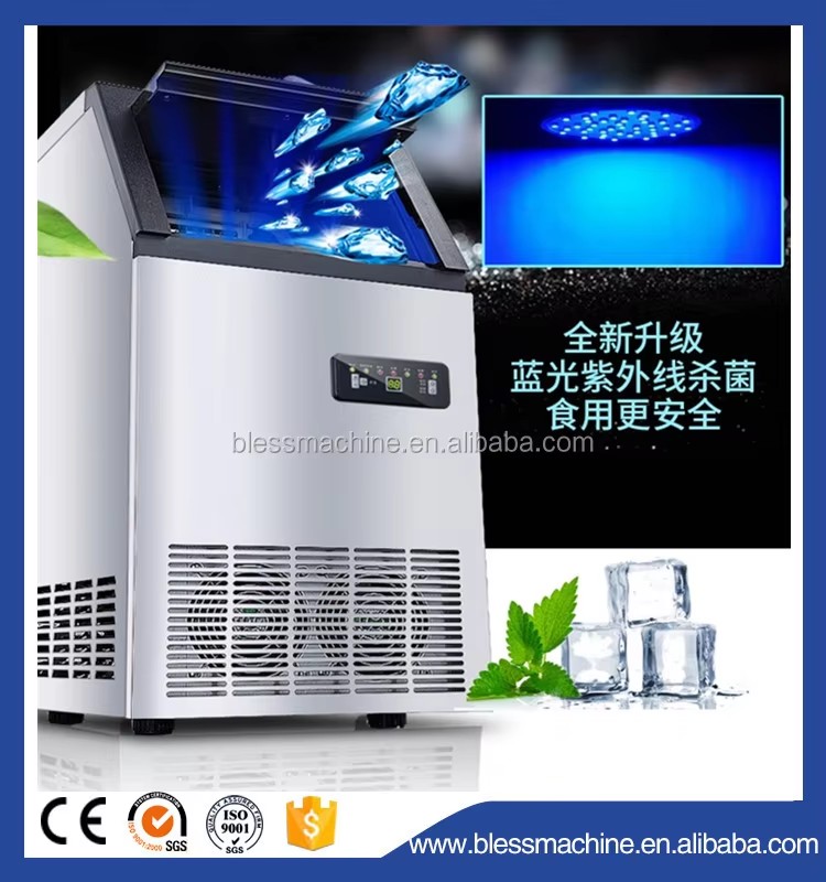 Cost Saving Machinery!! Energy Conservation up to 15% Ice Factory Machine Plant