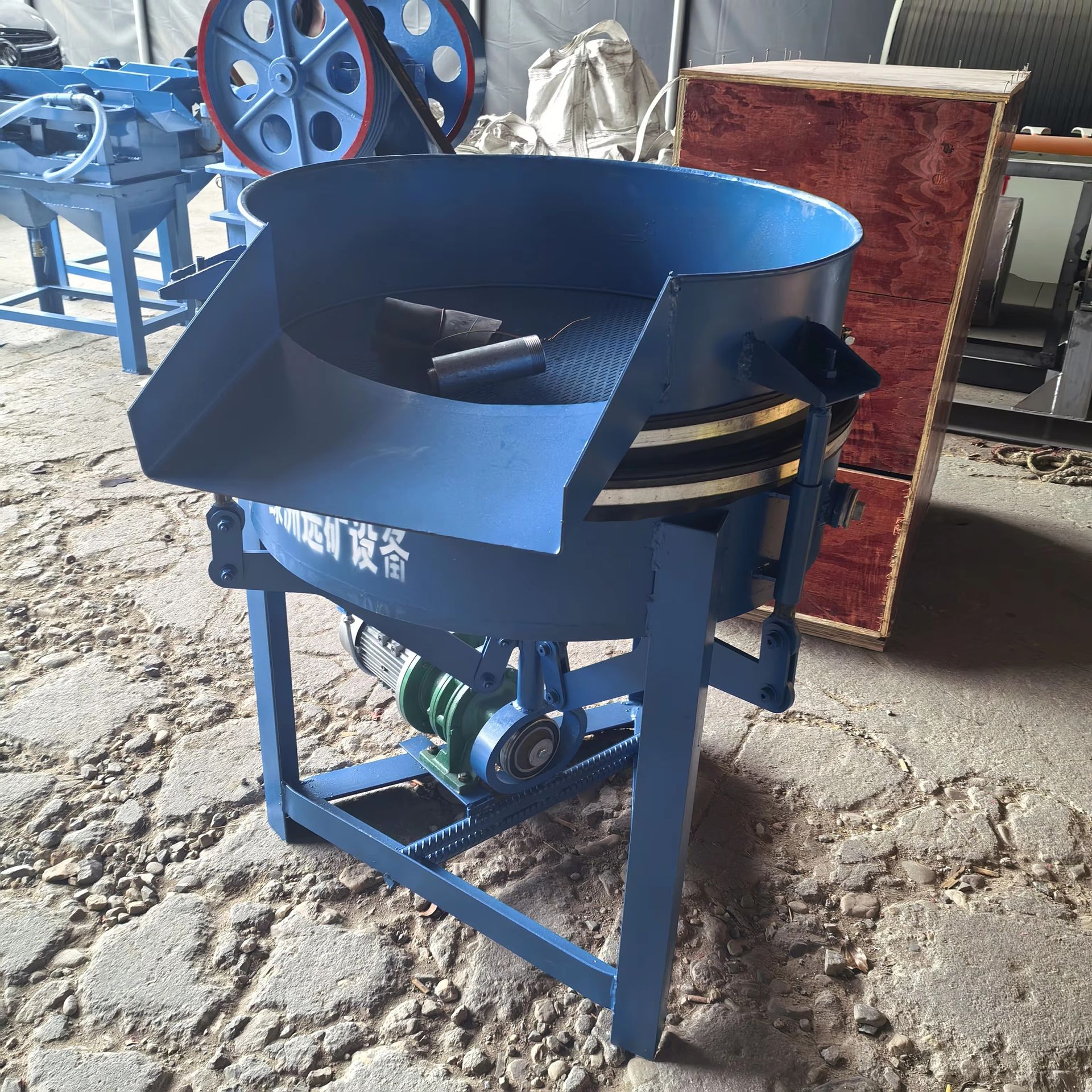 Product detail