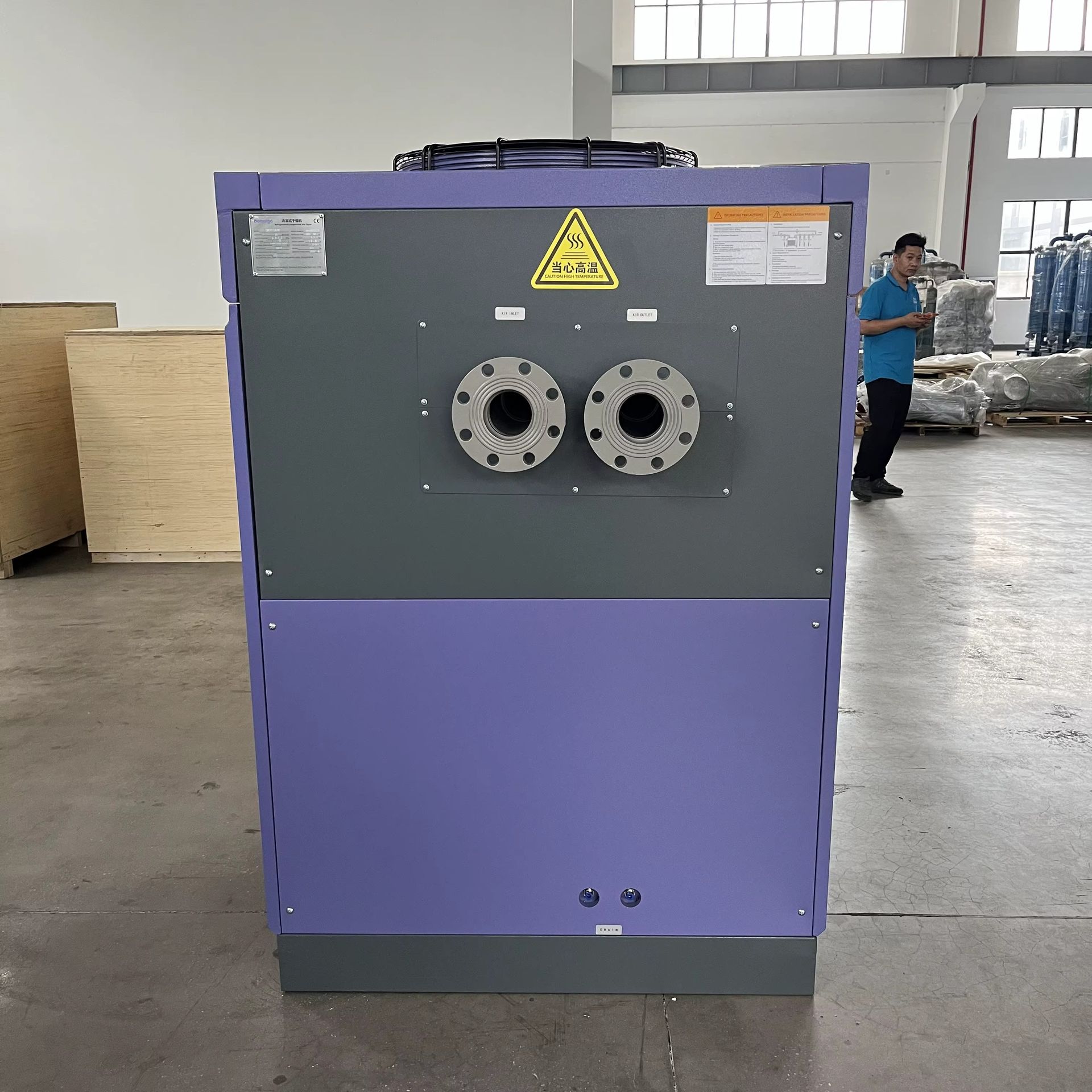 Product detail
