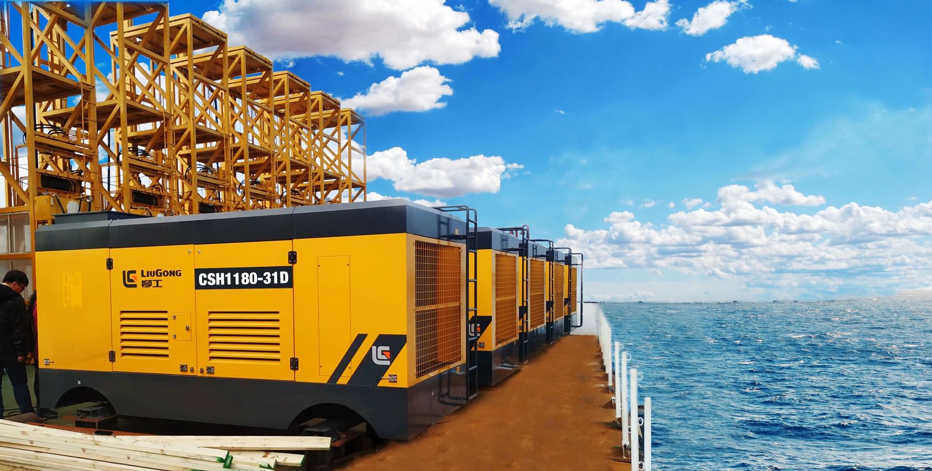 Kaishan 23Bar 1015Cfm Rotary Screw Air Compressor Diesel Powerd for Drilling Featuring Robust Air Compression Capability