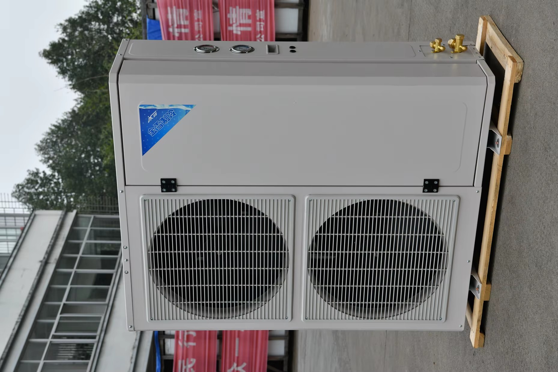 Promotional Durable Copeland Scroll Compressor Energy Saving Motor FNU80 Air Cooled Condenser Unit