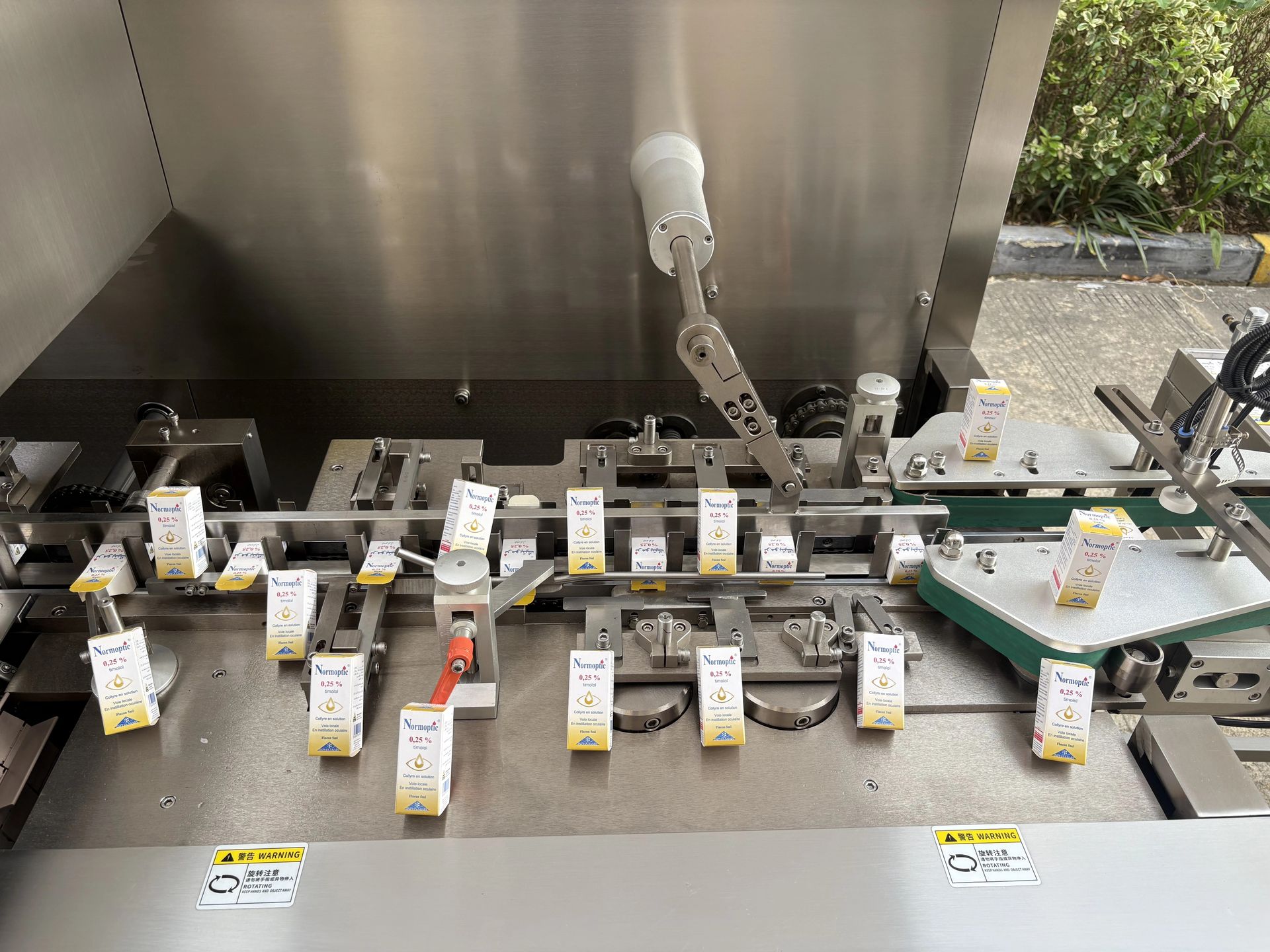 Product detail