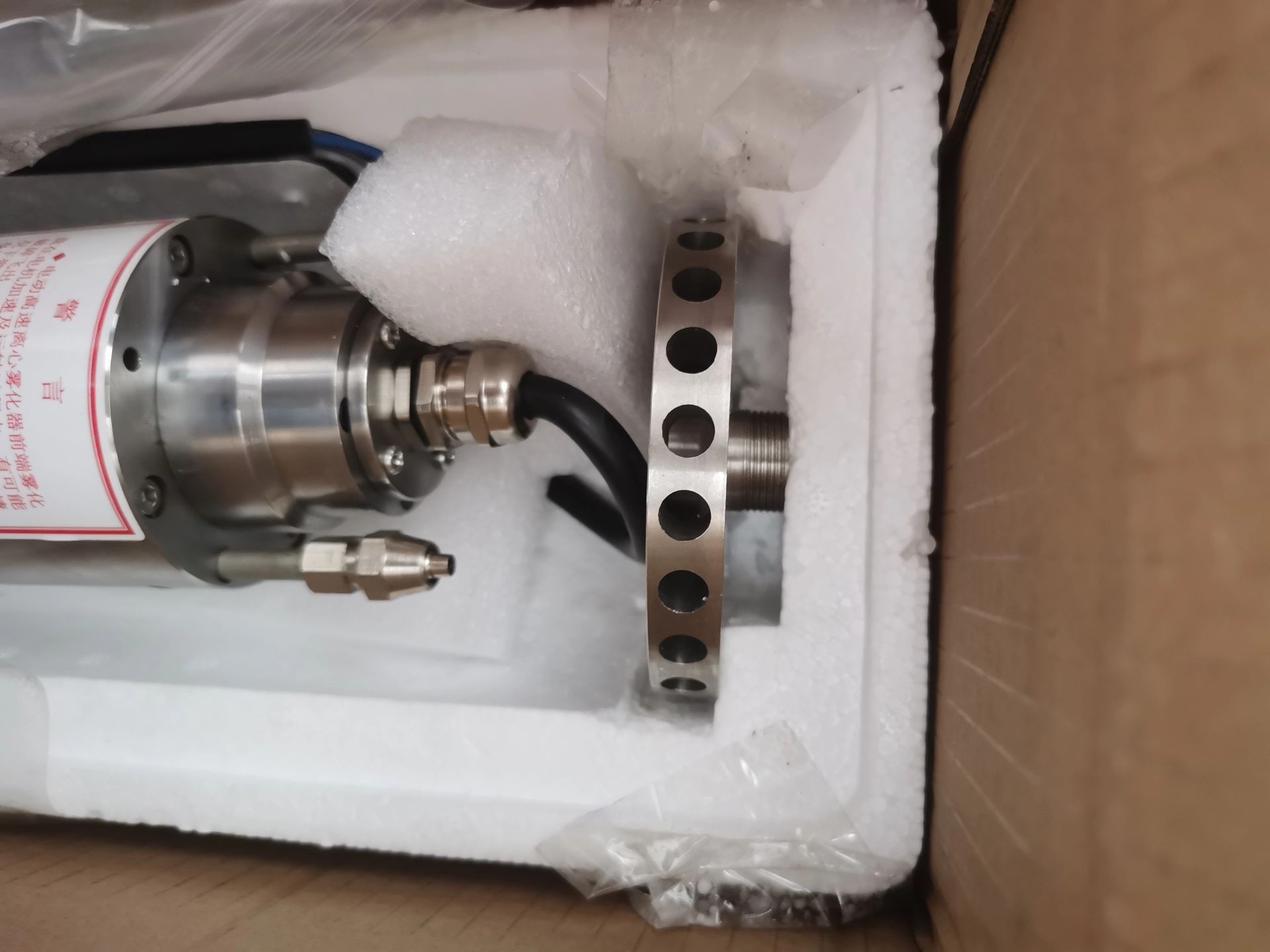 Product detail