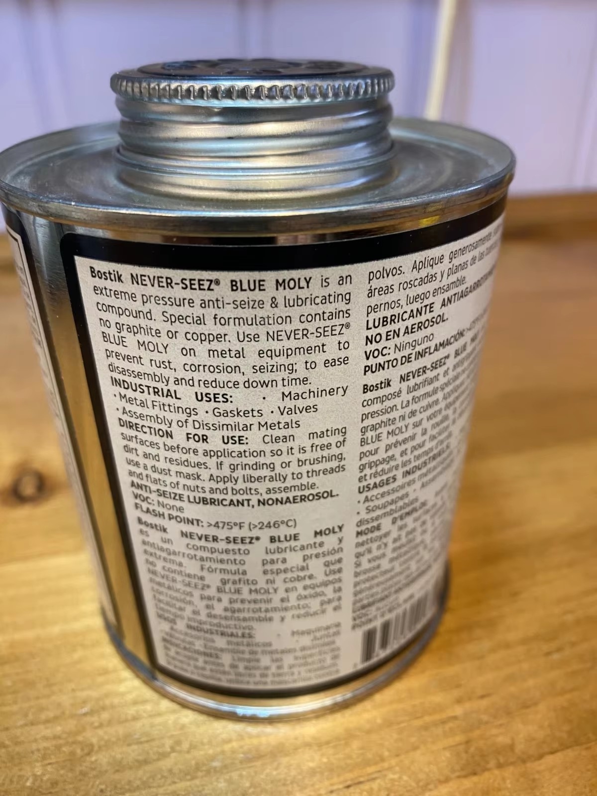 Product detail