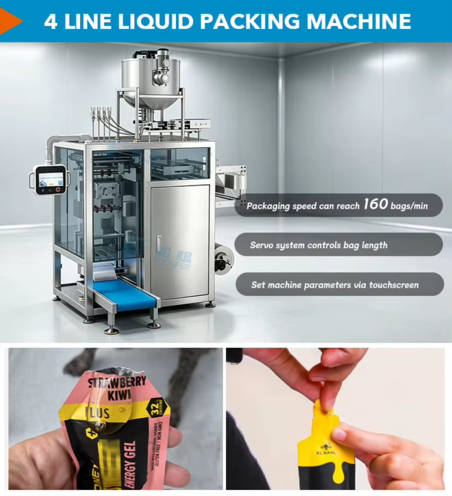 Automatic Multi-track Vertical Special Shape Sachet Packing Machine Essential Oil Sunscreen Cream Packaging Machine