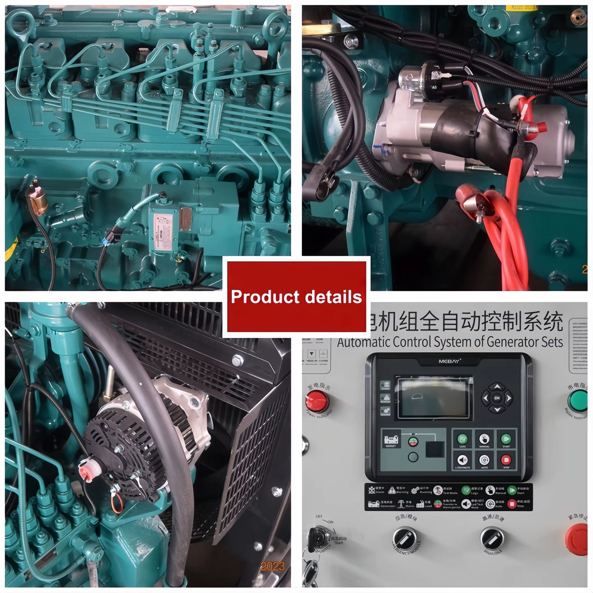 Product detail