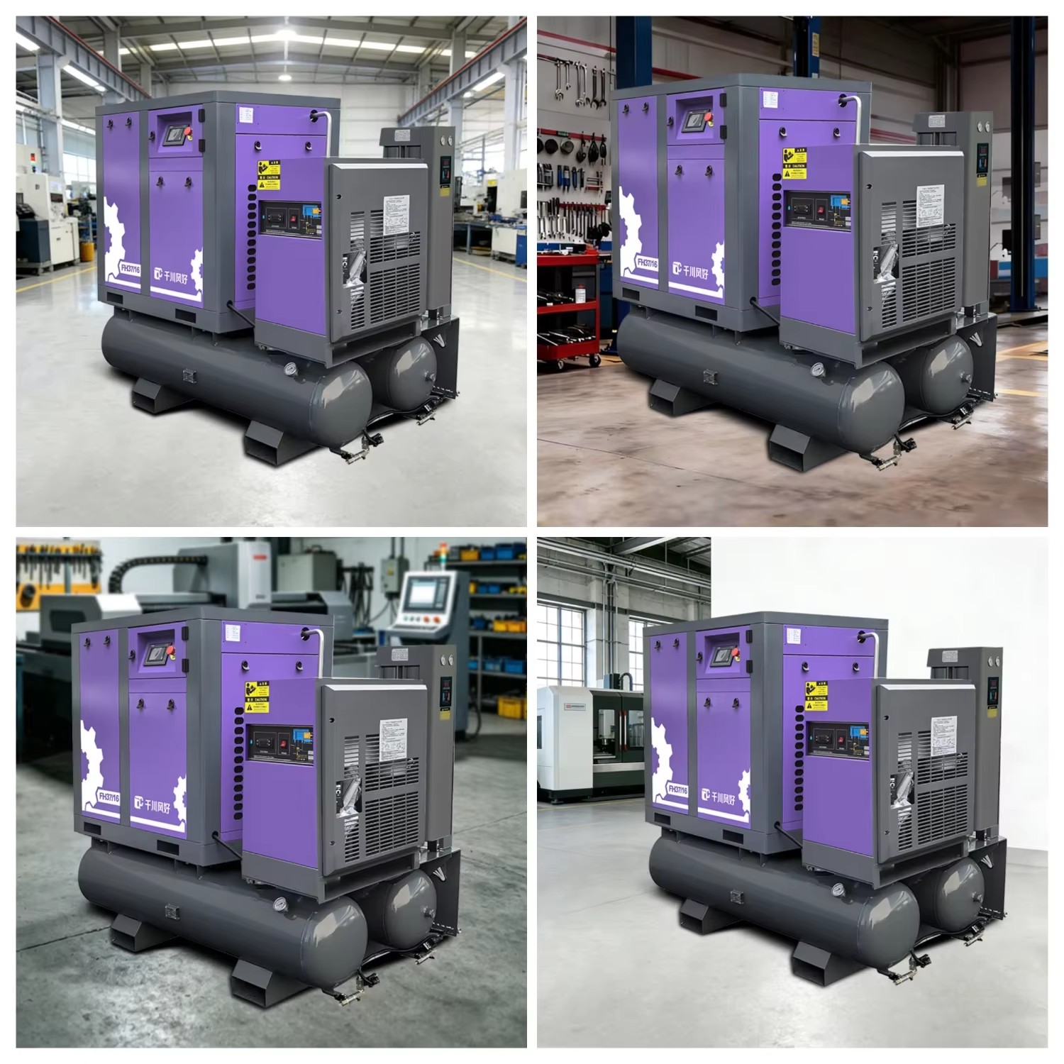 Customized 10kw 15kw 22kw All in One with Big Tank Air Compressor for Laser Cutting