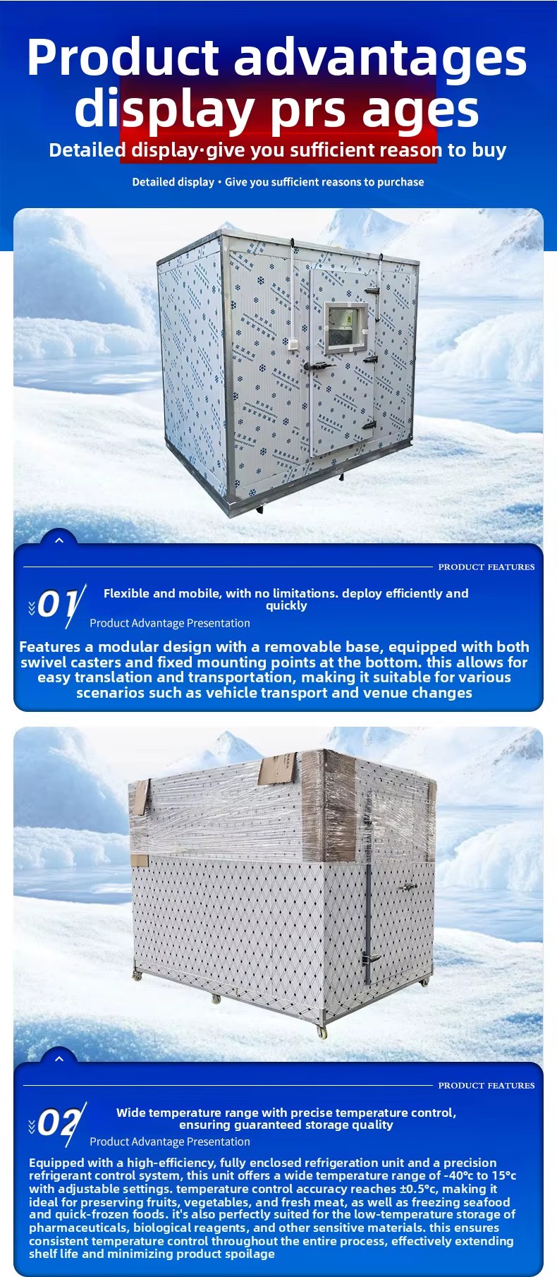 Product detail