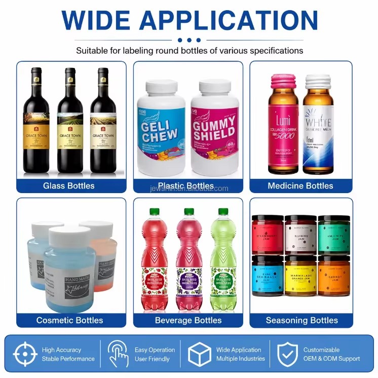 Small Bottle Labeler Sticker Applicator Automatic Round Labeling Machine for Plastic Bottles Essential Oil Cosmetic Packaging